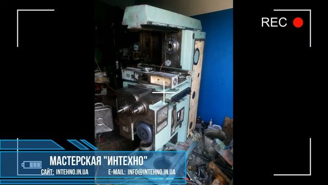 Станок горизонтальный консольно-фрезерный с поворотным столом - универсальный 6Р80 смотреть онлайн
