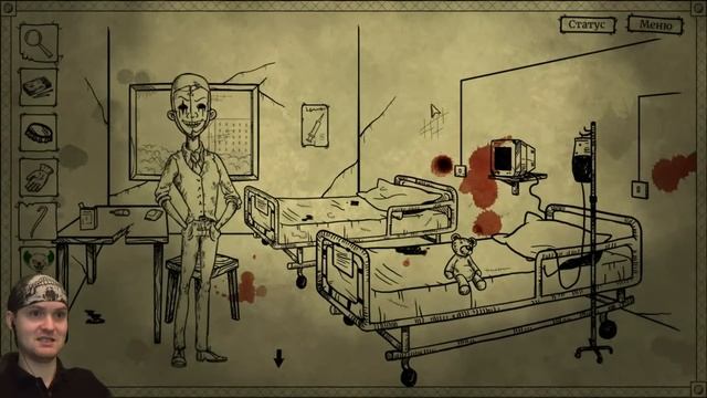 СВЕЖЕЕ МЯСО! ► Bad Dream Coma |12| Концовка мясника смотреть онлайн
