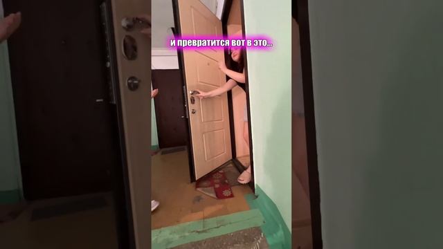 Начало поездки на дачу не предвещало ничего странного? #a4 #likee смотреть онлайн