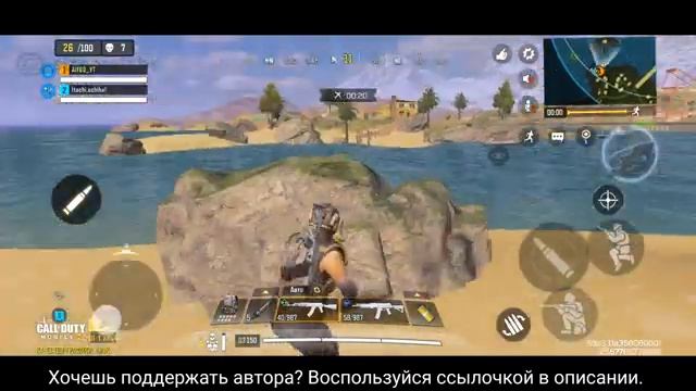 ДВА ПАЛЬЦА ЯРОСТИ | Стрим по Call of Duty Mobile | Играю со ЗРИТЕЛЯМИ и ПОДПИСЧИКАМИ смотреть онлайн