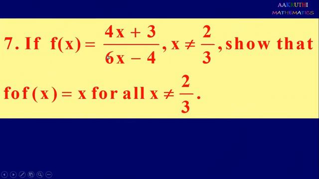 Relation And Functions Class 12 Maths Chapter 1 Composite Function Exercise 1.3 смотреть онлайн