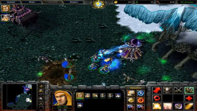 Прохождение Warcraft 3: Reign of Chaos. Падение Лордерона Глава-7: Берега Нортренда смотреть онлайн