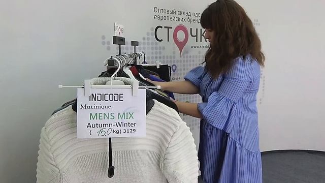 INDICODE Matinique MENS MIX Autumn Winter - ВИДЕООБЗОР смотреть онлайн