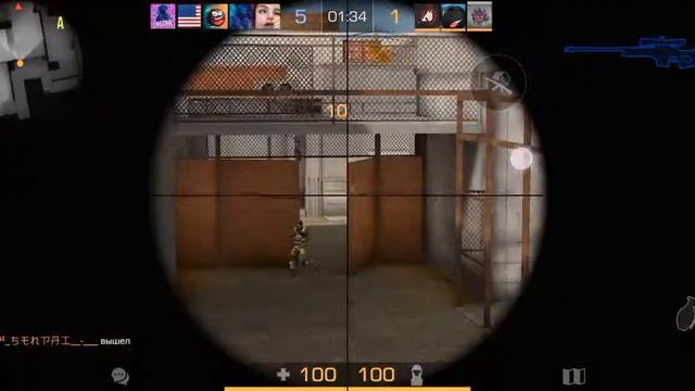 Группа Крови на рукаве 😌