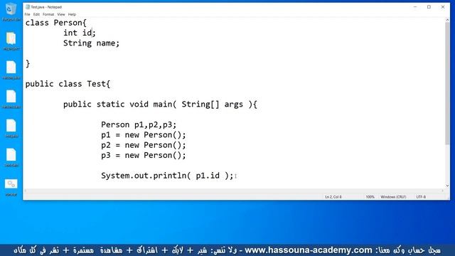 5. JAVA OCA 1Z0 808 Declaring and Initializing Variables Chapter 1 Building Blocks смотреть онлайн
