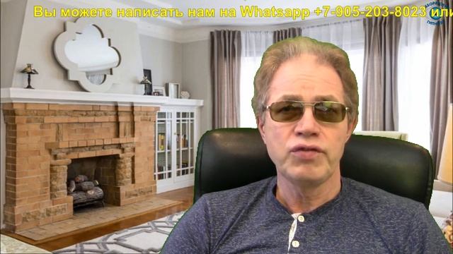 Всеобщая медитация 23 апреля в 16-00 MSK. Анонс. Очистим Землю от деструктивных программ. смотреть онлайн