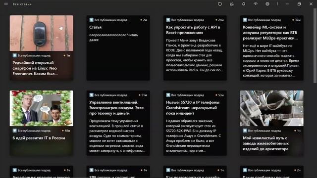 ПОЛЕЗНЫЕ ПРОГРАММЫ ДЛЯ ПК | ПРОГРАММЫ ДЛЯ WINDOWS 10 | ЛУЧШИЕ ПРОГРАММЫ ДЛЯ ВИНДОВС | ТОП ПРОГРАММ смотреть онлайн