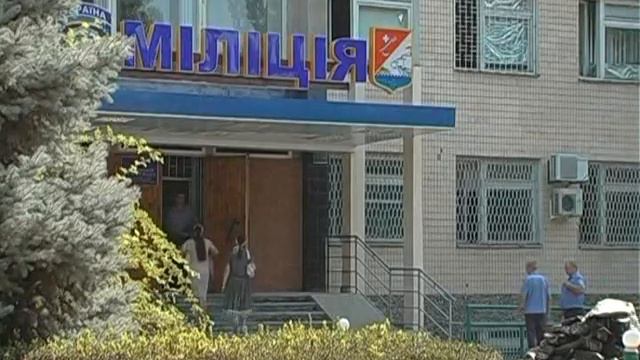 700 секунд 23 08 2013 смотреть онлайн
