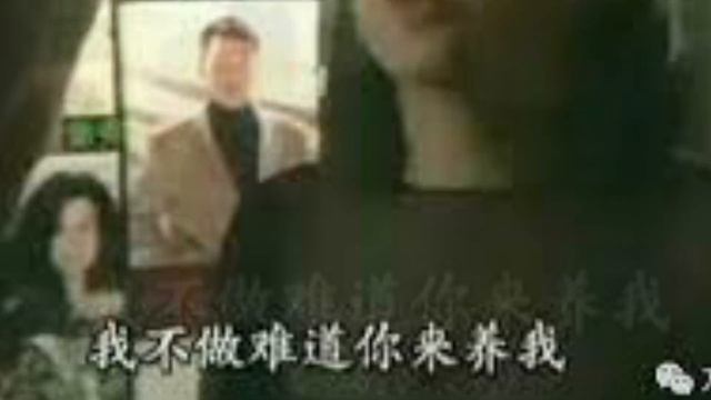 蓋世豪俠2 之 珠珠 與 阿飛 之 星星會明白阿娟 смотреть онлайн