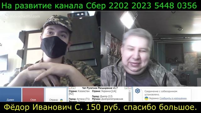 Самара городок № 423 смотреть онлайн