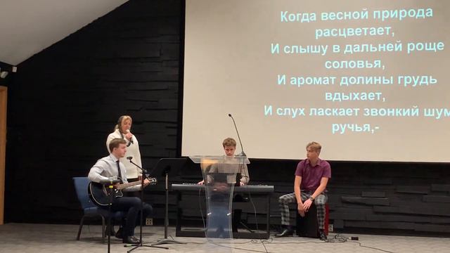 Великий Бог когда на мир смотрю я ￼ смотреть онлайн
