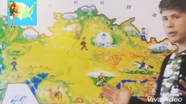 Қазақ тілін құрметтейік достар смотреть онлайн