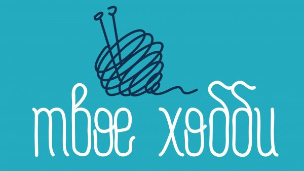 Тюрбан чалма спицами от Tvoe hobby. How to knit a turban or chalma_ Tutorial for novice