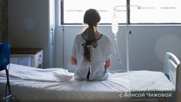 У девушки родился не здоровый ребёнок и она поменяла детей, забрав у соседки по палате