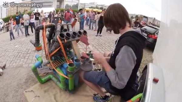 Игра на трубах