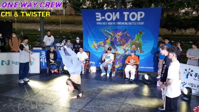 원웨이크루 | ONE WAY CREW | Breaking on top vol.31 | cmi & twister | bboy смотреть онлайн