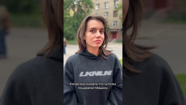 12 июня 2023 г. смотреть онлайн