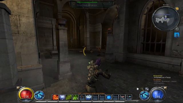 Hellgate: London - Заклинатель - Серия 14 - Где Аввадон?! - Какой Аввадон? смотреть онлайн