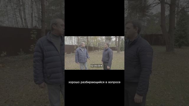 ПОЧЕМУ ИМЕЕННО МЫ? Рассказывает наш клиент? смотреть онлайн