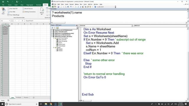 VBA Error Trapping смотреть онлайн