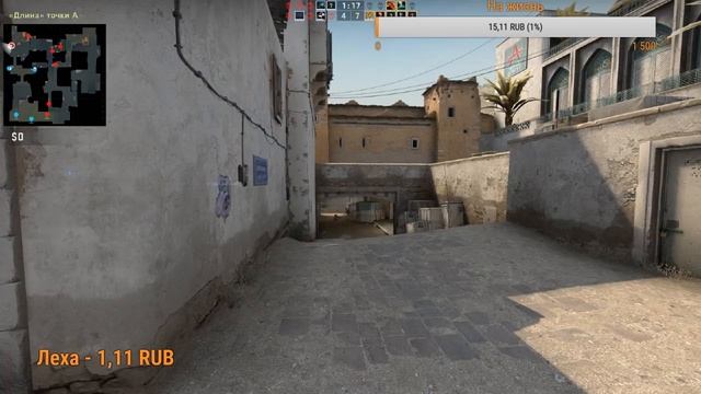 STREAM CS GO/НАБИВАЕМ ВЕЩИ/КРИКИ/НАПАРНИКИ/ЗАПРЕТНАЯ ЗОНА смотреть онлайн