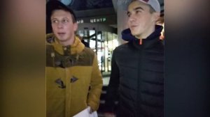 Где живет Мистер Макс и Мисс Кейти