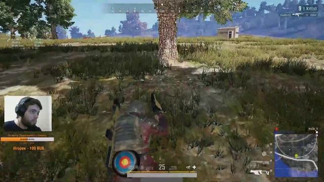 Пубг. PlayerUnknown’s Battlegrounds. смотреть онлайн