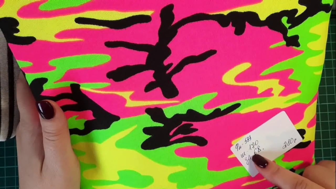 распаковка очень классных и недорогих тканей. смотреть онлайн