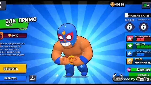 обзор игры brawl stars (не очень?) смотреть онлайн