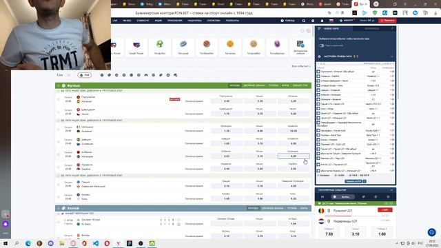 Со 100 рублей до миллиона! День 1. смотреть онлайн