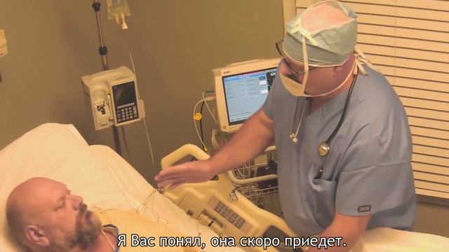 Epic DUI PSA Кома пранк (Перевод Alka 17) смотреть онлайн