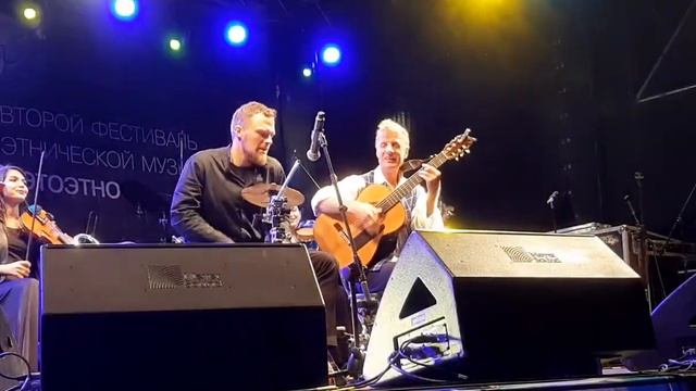 ДиДюЛя - Музыка солнца смотреть онлайн