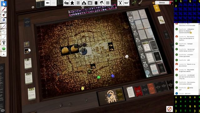 Стрим по Kingdom Death: Monster - 2 год - Беготня с антилопой смотреть онлайн