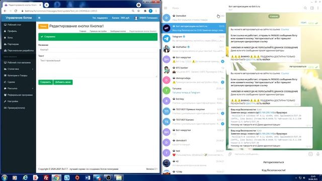 Как создать бота Telegram. Бот по продаже аккаунтов и ключей.Как быстро открыть свой магазин. смотреть онлайн