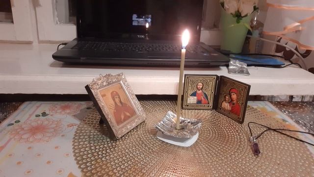 От тоски заговор???‼️ смотреть онлайн