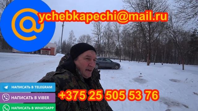 Беларусь,учебка Печи! видео от Какижанов Сунгат! смотреть онлайн