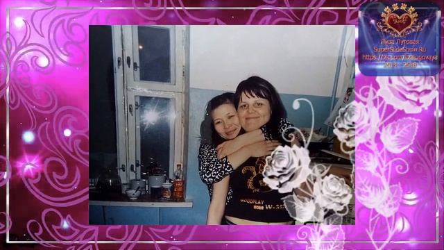 Поздравления на Юбилей Женщине, 50 лет! Слайд шоу на заказ смотреть онлайн