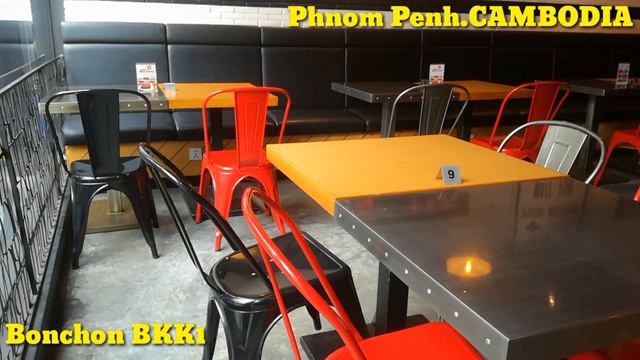 Bonchon Bueng Keng Kong 1(ប៊ុនឈុនបឹងកេងកងភ្នំពេញ) смотреть онлайн