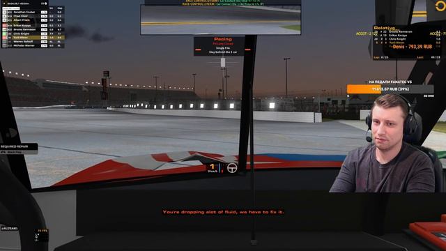 НАРЕЗКА МОМЕНТОВ ( СМЕШНЫХ НАВЕРНОЕ) СО СТРИМОВ смотреть онлайн