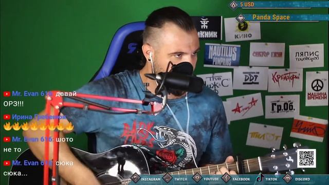 ?РУССКИЙ РОК? № 7 смотреть онлайн