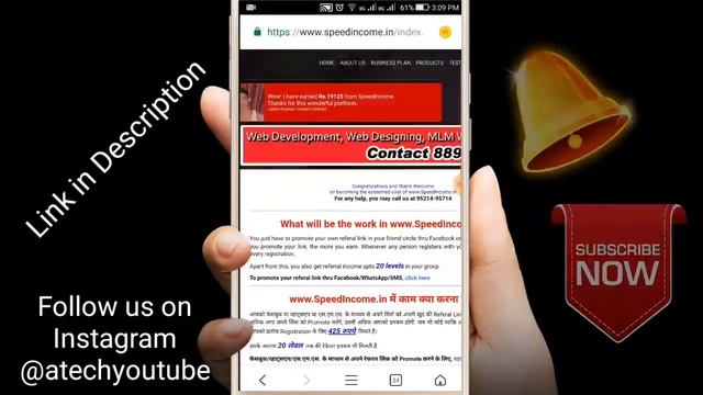 SpeedIncome App link is available in Description смотреть онлайн