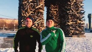 Пермский край