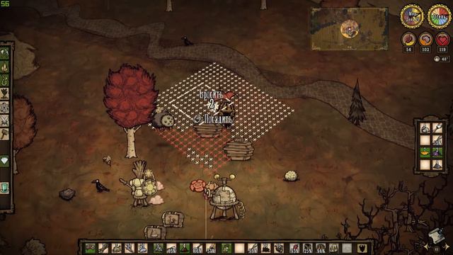 Don't Starve Together: #03 Первые ульи и конец осени [21-29 день] смотреть онлайн