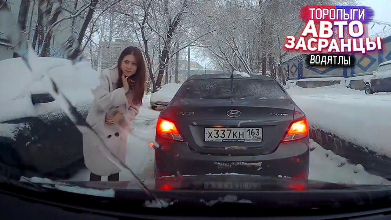 Юрааааа! Торопыги и Водятлы Закрывают Осень смотреть онлайн