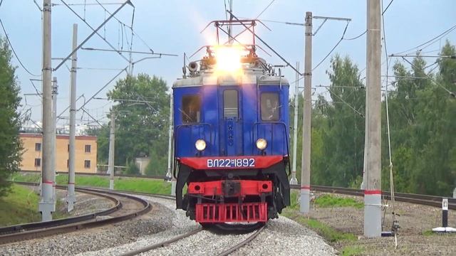 Динамическая экспозиция локомотивов ЭКСПО-1520 и восстановленная электросекция Ср3 (2021 год) смотреть онлайн