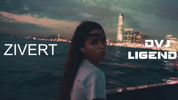 DVJ LIGENDA REMIX - ZIVERT - LIFE
