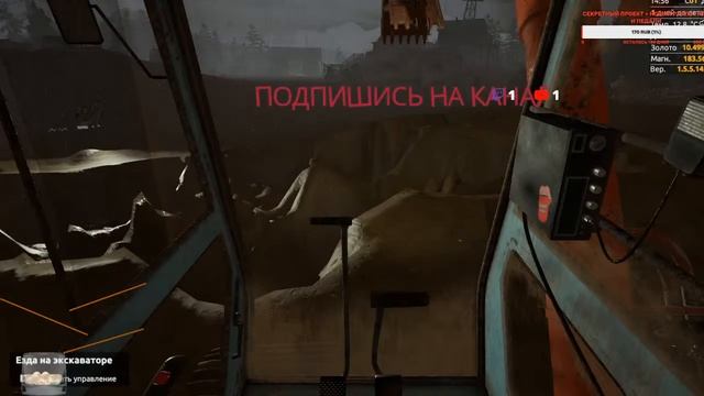 ИГРА Gold Rush The Game НЕ СУРОВАЯ АЛЯСКА СЕЗОН 1 ЧАСТЬ 13 смотреть онлайн