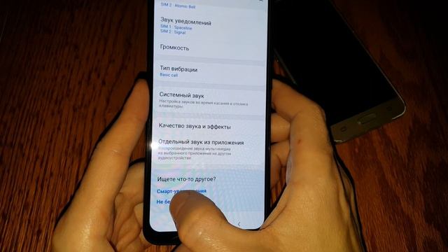 Пропали все звуки на телефоне Samsung | как отключить все звуки на самсунге | нет звука на телефоне смотреть онлайн