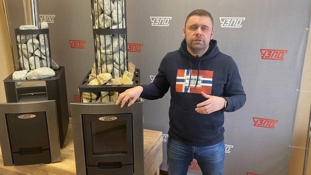 Обзор серии печей для бани Диана!!! смотреть онлайн