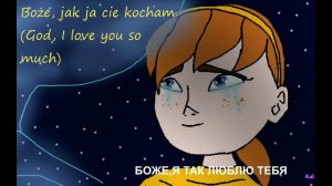 TMNT 2012. Донни и Эйприл - Смерть Донни Часть 2 (RUS SUB